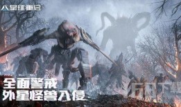 星球重启官服最新爆料,神秘势力崛起，宇宙冒险再启航！