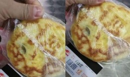 烧饼泡澡爆料视频在线观看,揭秘网红泡澡新潮流