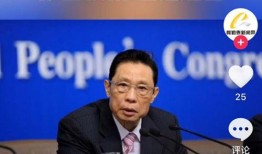 琼海新闻爆料最新消息疫情,防控措施升级，市民积极配合