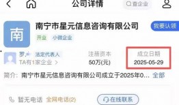 寻求媒体爆料最新,媒体最新爆料，事件真相浮出水面！