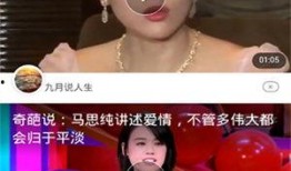 橘子最新爆料视频大全集,揭秘娱乐圈幕后真相